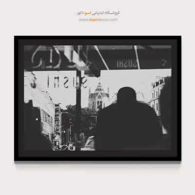 تابلو بوم مینیمال با الهام از اشکال طبیعی