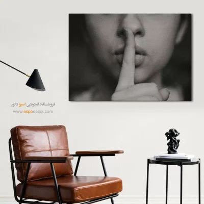 نقاشی دیواری با ترکیب رنگهای سرد