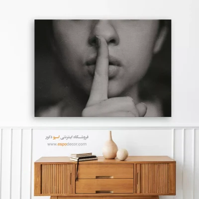 نقاشی دیواری با ترکیب رنگهای سرد