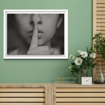 نقاشی دیواری با ترکیب رنگهای سرد