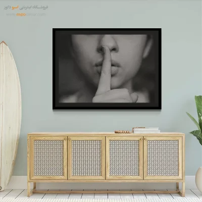 نقاشی دیواری با ترکیب رنگهای سرد