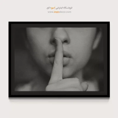 نقاشی دیواری با ترکیب رنگهای سرد