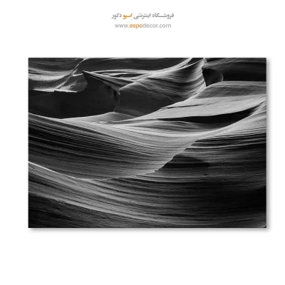 تابلو سیاه و سفید مدرن
