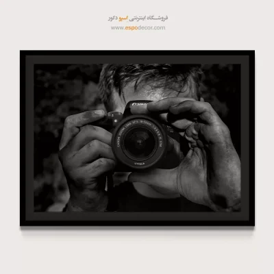 تابلو سیاه و سفید خاص