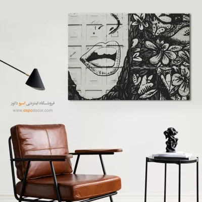 تابلو گرافیتی سیاه و سفید