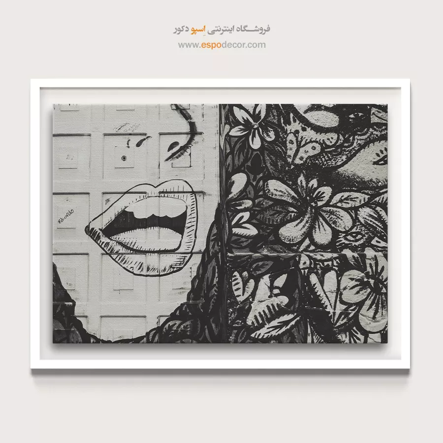 تابلو گرافیتی سیاه و سفید
