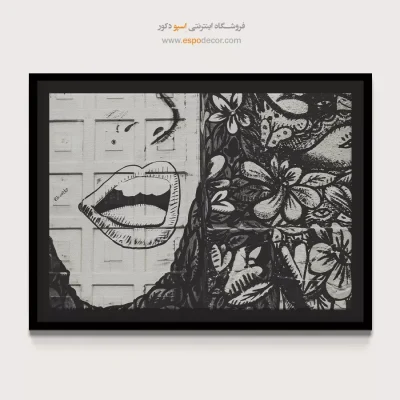 تابلو گرافیتی سیاه و سفید