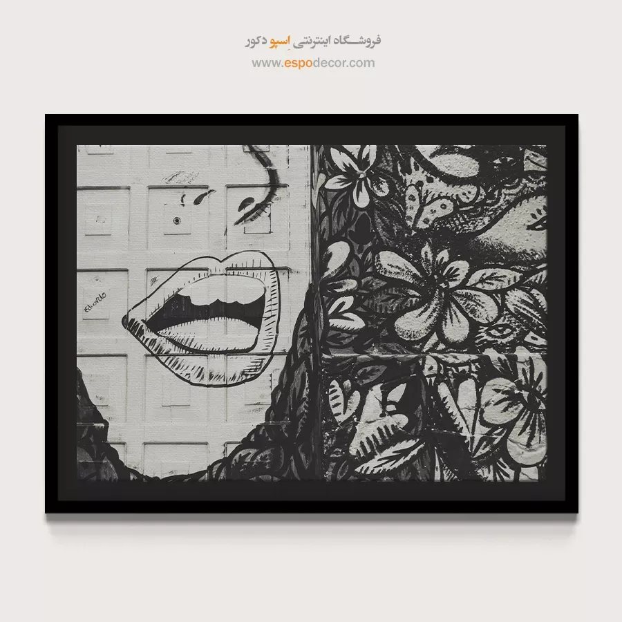 تابلو گرافیتی سیاه و سفید