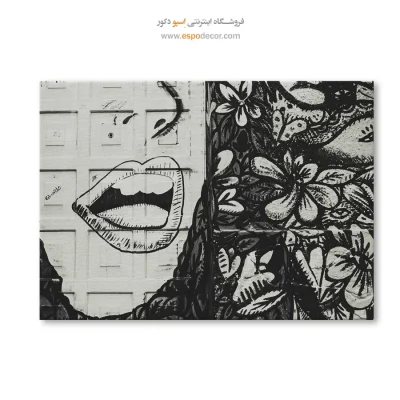 تابلو سیاه و سفید برای سالن پذیرایی