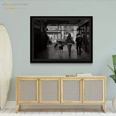 تابلو عکاسی خیابانی سیاه و سفید - سگ های شهر – تابلو سیاه و سفید - اسپو دکور