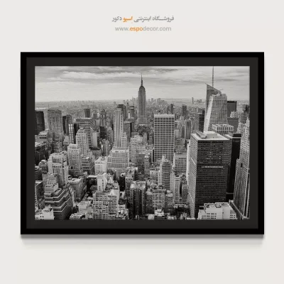 تابلو آسمانخراش منهتن - قلب منهتن – تابلو سیاه و سفید - اسپو دکور