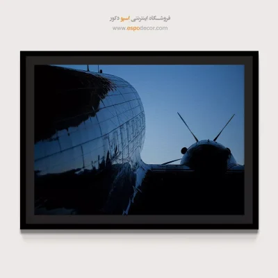 خرید اینترنتی تابلو بوم شیک