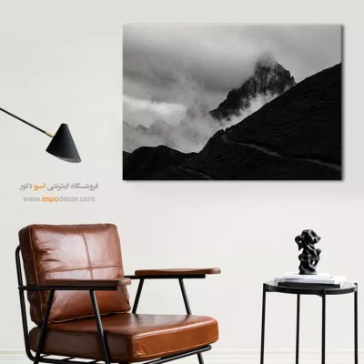 تابلو منظره کوهستانی سیاه و سفید - قلهی پنهان – تابلو سیاه و سفید - اسپو دکور