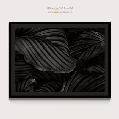 تابلو هنری سیاه و سفید مدرن
