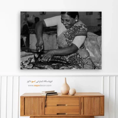 قیمت تابلو بوم سیاه و سفید جدید - لبخند ماهی‌فروش – تابلو سیاه و سفید - اسپو دکور