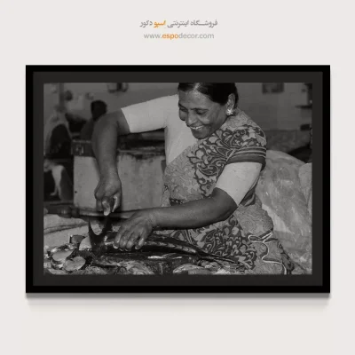 قیمت تابلو بوم سیاه و سفید جدید - لبخند ماهی‌فروش – تابلو سیاه و سفید - اسپو دکور