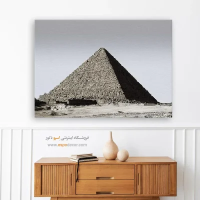 ابلو هرم مصر سیاه و سفید - هندسه‌ی مصر – تابلو سیاه و سفید - اسپو دکور
