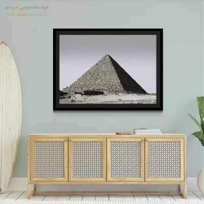 ابلو هرم مصر سیاه و سفید - هندسه‌ی مصر – تابلو سیاه و سفید - اسپو دکور