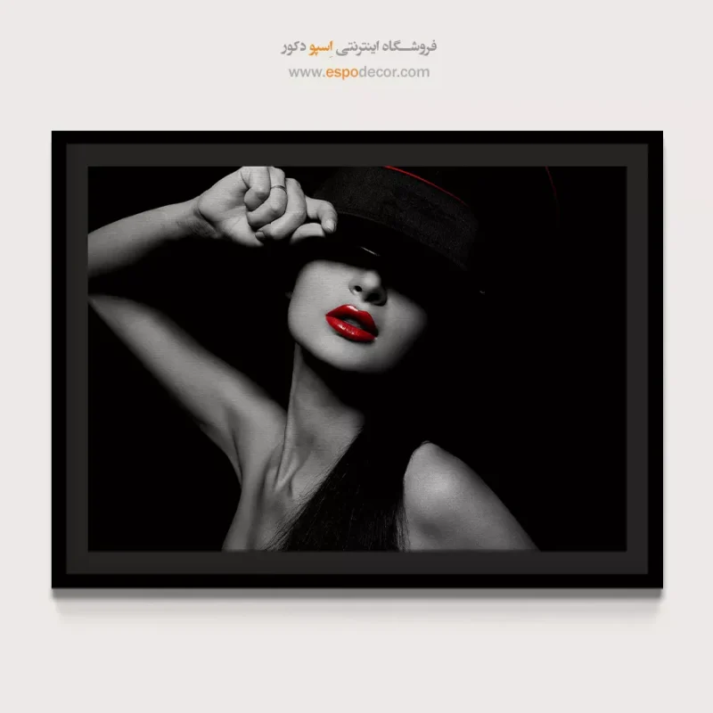 تابلو اتاق خواب سیاه و سفید دکوراسیون