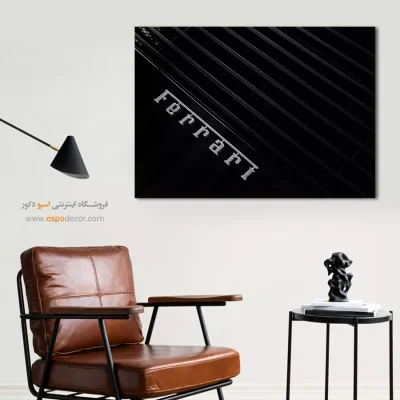 تابلو لوگوی فراری سیاه و سفید - فراری – تابلو سیاه و سفید - اسپو دکور