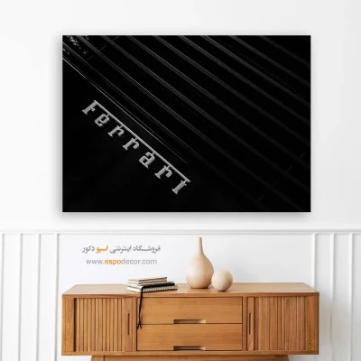 تابلو لوگوی فراری سیاه و سفید