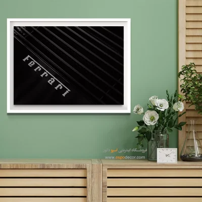 تابلو لوگوی فراری سیاه و سفید