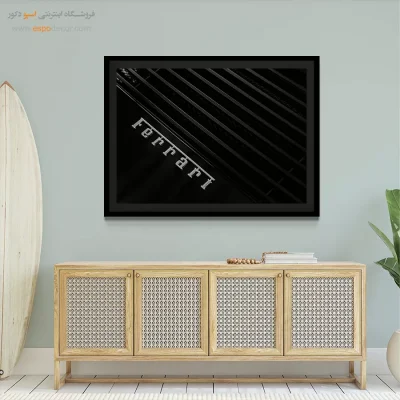 تابلو لوگوی فراری سیاه و سفید - فراری – تابلو سیاه و سفید - اسپو دکور