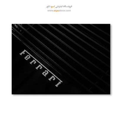 تابلو لوگوی فراری سیاه و سفید