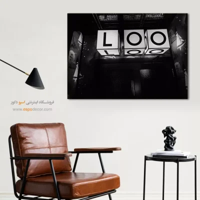 خرید اینترنتی تابلو بوم آنلاین