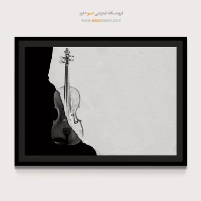 تابلو مینیمال موسیقی - سمفونی خاموش – تابلو سیاه و سفید - اسپو دکور