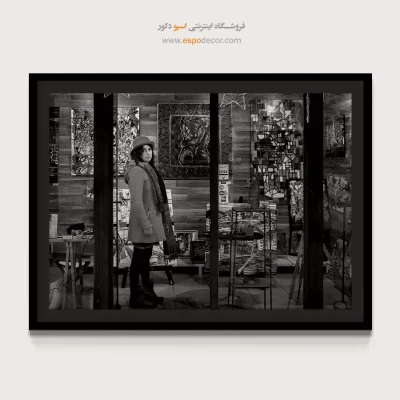 تابلو بوم سیاه و سفید برای اتاق - زن و ویترین – تابلو سیاه و سفید - اسپو دکور
