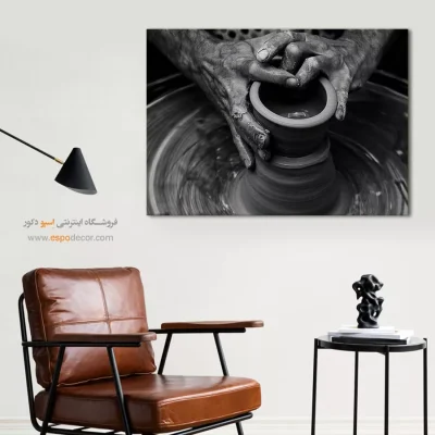 هنر دیواری صنعتی - سفالگر – تابلو سیاه و سفید - اسپو دکور