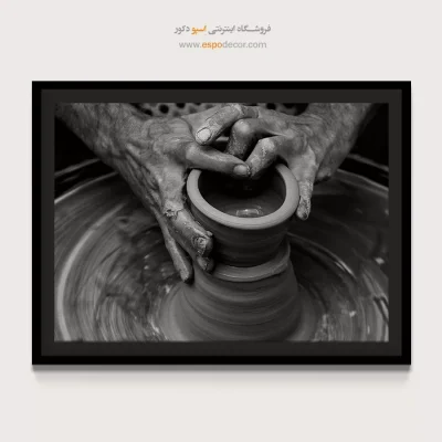 هنر دیواری صنعتی - سفالگر – تابلو سیاه و سفید - اسپو دکور