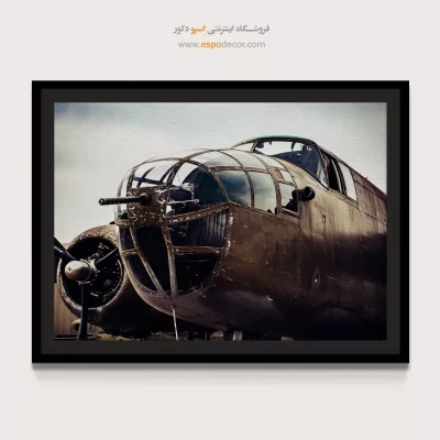 خرید تابلو بوم سیاه و سفید برای اتاق - بمب‌افکن  – تابلو سیاه و سفید - اسپو دکور