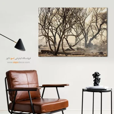 تابلو منظره‌ی دراماتیک - رقص شاخه‌ها – تابلو سیاه و سفید - اسپو دکور