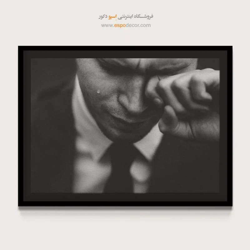 تابلو دیواری سیاه و سفید آنلاین لوکس