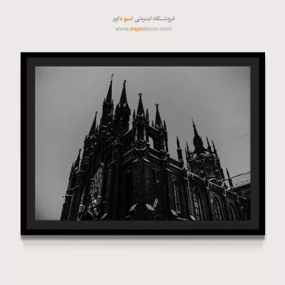 تابلو چاپی سیاه و سفید برای اتاق