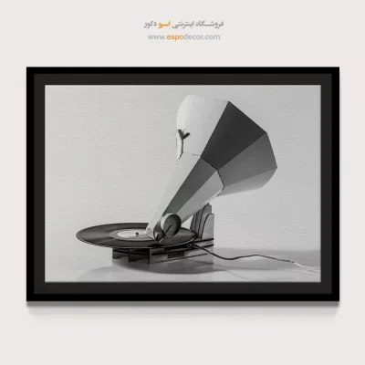 خرید تابلو سیاه و سفید شیک - صدای هندسی – تابلو سیاه و سفید - اسپو دکور