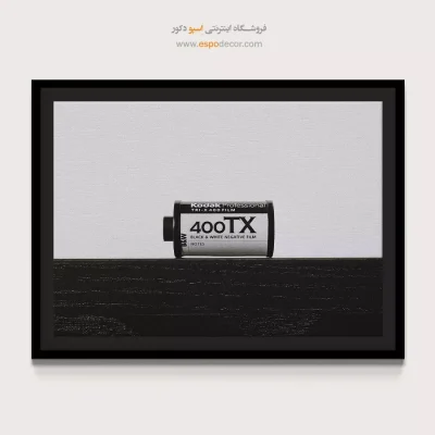 جدیدترین تابلو بوم مینیمال آنلاین