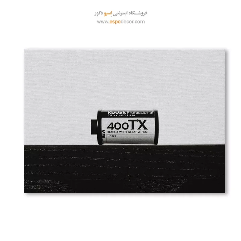جدیدترین تابلو بوم مینیمال آنلاین
