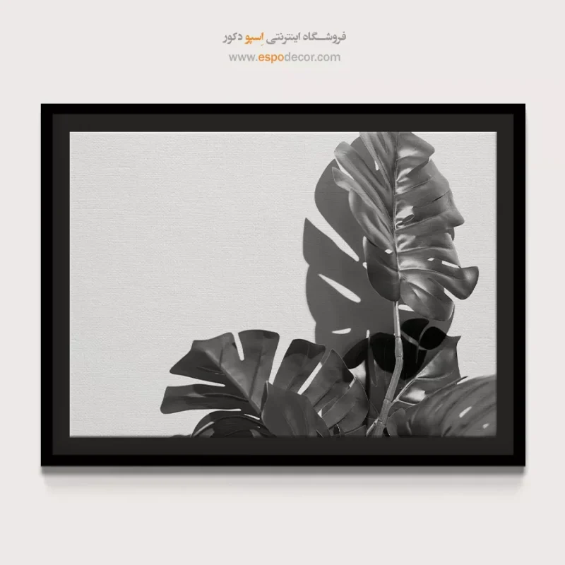 طرح خاص تابلو بوم مینیمال شیک