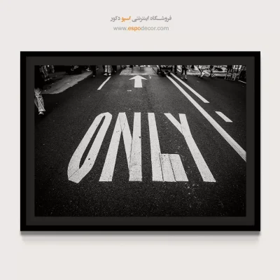 تابلو دیواری سیاه و سفید لوکس مناسب هدیه