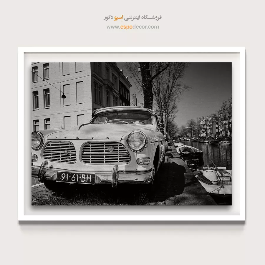 تابلو ماشین ولوو سیاه و سفید - ولوو – تابلو سیاه و سفید - اسپو دکور