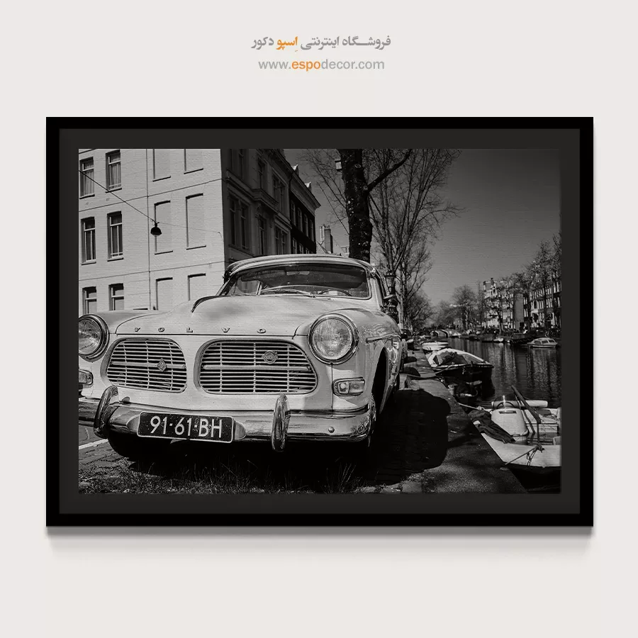 تابلو ماشین ولوو سیاه و سفید - ولوو – تابلو سیاه و سفید - اسپو دکور