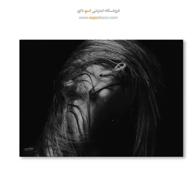 طرح خاص تابلو فانتزی سیاه و سفید دکوراسیون