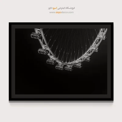 قیمت خرید اینترنتی تابلو بوم جدید