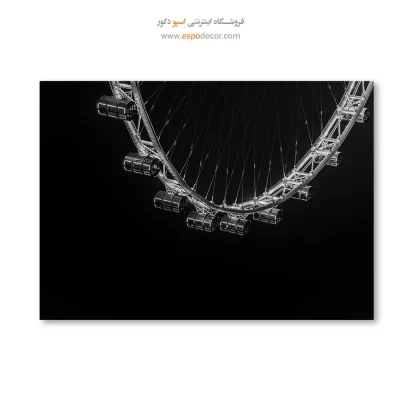 قیمت خرید اینترنتی تابلو بوم جدید