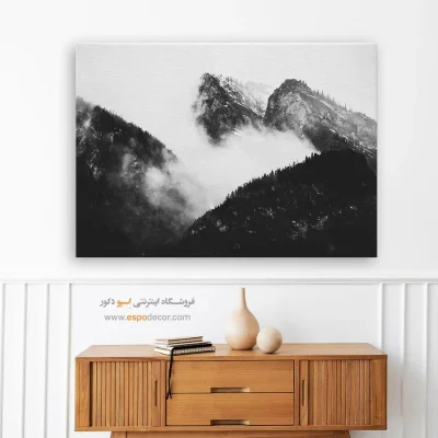 تابلو منظره کوهستانی بزرگ - در میان مه – تابلو سیاه و سفید - اسپو دکور