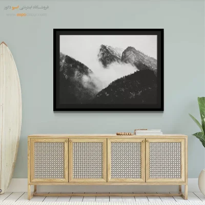 تابلو منظره کوهستانی بزرگ - در میان مه – تابلو سیاه و سفید - اسپو دکور