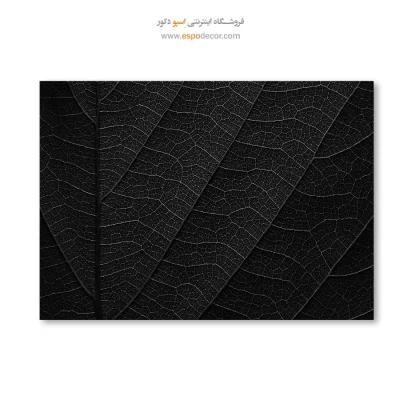 جدیدترین خرید تابلو سیاه و سفید مدرن